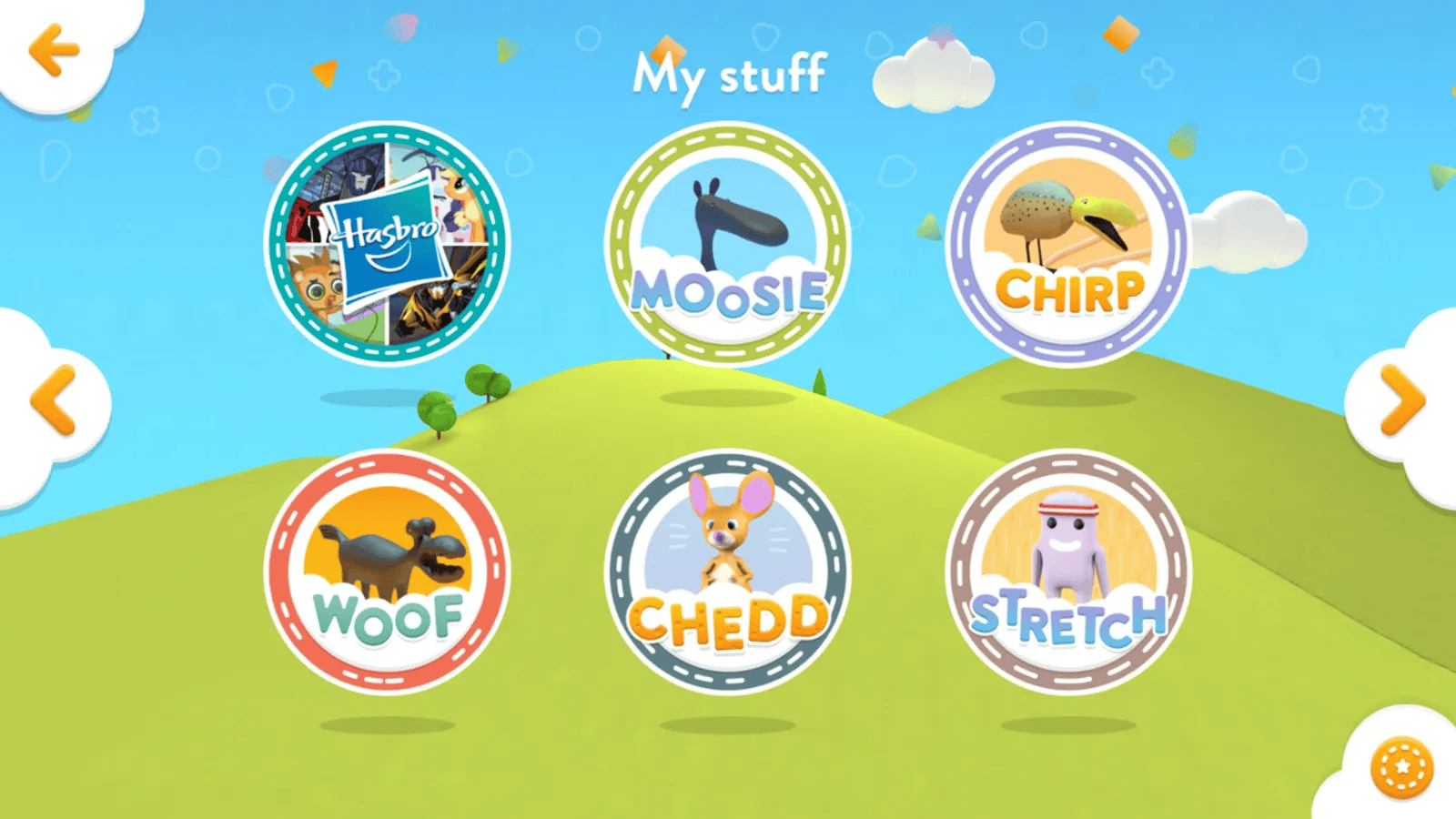 Alder Play screenshot 3